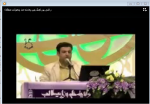 رائفی پور( یمن وتحولات منطقه)