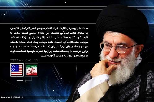 IMAGE(http://www.askquran.ir/gallery/images/78030/large/1_7.jpg)