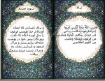76z3hxb7pshy0tp6l6ic.jpg