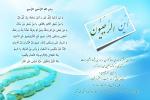 Rajab__48_.jpg