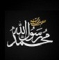 دسترسی آسان به احادیث تصویری چهارده معصوم علیه السلام
