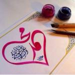 mohamad93-a.jpg