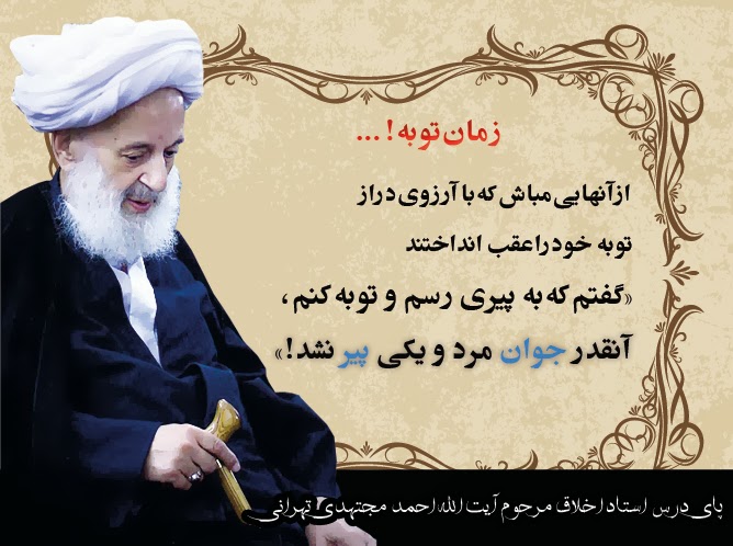 ♥بخوان و تفکر کن...(عکس نوشته های زیبا) ♥