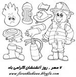 Fireman_Coloring_Worksheet_For_Kids.jpg