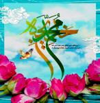 __________________________________________________ ________________________________________________.j pg