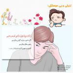 photo_________-____-_________-____-____.jpg