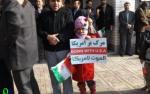 22bahman_006_wm.jpg