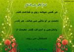asraf.jpg