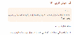 71.gif