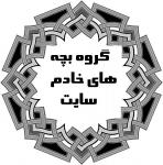 77.jpg