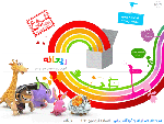 reyhaneh-www.3sotdownload.com.gif