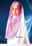 www.modnow.ir-7923.jpg