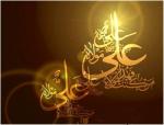 مولا علی علیه السلام