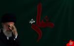 مظلوم مولام علی علیه السلام