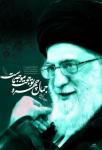 رهبر من