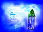 مولا علی علیه السلام