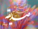 12.gif