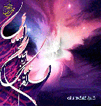 1_h.mahdi.aj__18_.gif