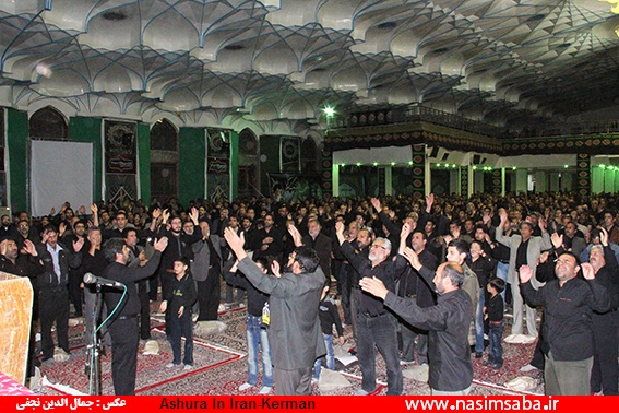 Ashura In Iran-Kerman