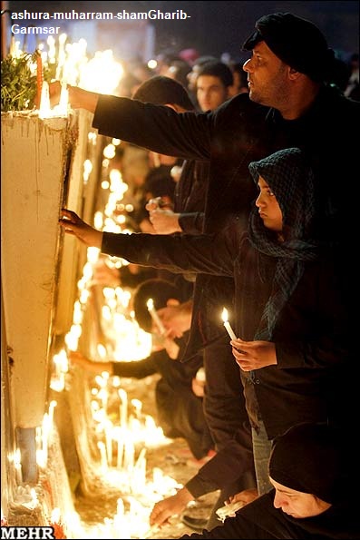 Ashura in Garmsar
