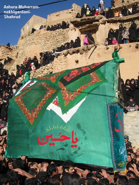 Ashura in Semnan