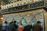 Ashura-roghayyeh