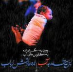 #Ashura #Ashures #عاشوراء #Աշուրա #Ашурa #আশুরার #阿舒拉节 #阿舒拉節 #העשורא #Achoura #시아