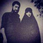 شهید