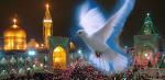 حرم امام رضا علیه السلام