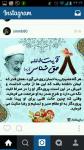 عکس های جالب ودیدنی