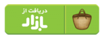 bazar.png
