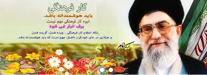 مرکز ملی پاسخگویی به سوالات دینی،همچون سال های گذشته در نمایشگاه کتاب تهران حاضر خواهد شد