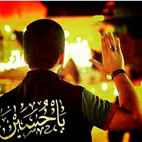 میزنه قلبم .... داره میاد دوباره باز بوی محرم