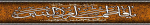 وفات حضرت ام البنین سلام الله علیها