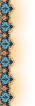لوگو ویژه ولادت