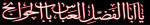 1_300b.png
