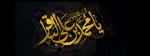4_imambagher.jpg