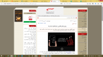 انتشار اخبار نرم افزار فاطمی