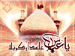 تصاویر محرم