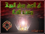 تصاویر محرم