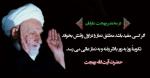 عرفا
