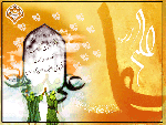 تصاویر عید غدیر