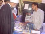 حضرت استاد معظم داوود صمدی آملی