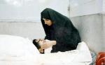 شهید