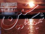 Muharram-Ashura-اربعين-عاشورا-امام حسين