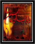 Muharram-Ashura-اربعين-عاشورا-امام حسين